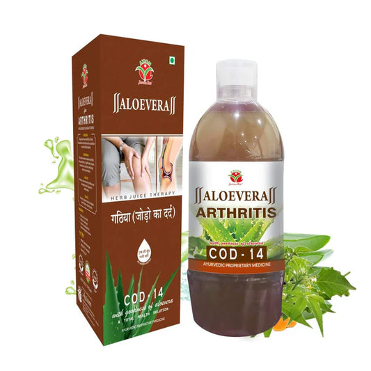 Jeevan Ras Aloevera Cod 14