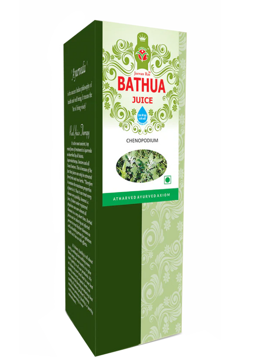 Jeevan Ras Bathua Juice Immunity Booster (Pack of 3)