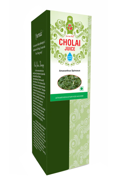 Jeevan Ras Axiom Cholai Juice 500ml