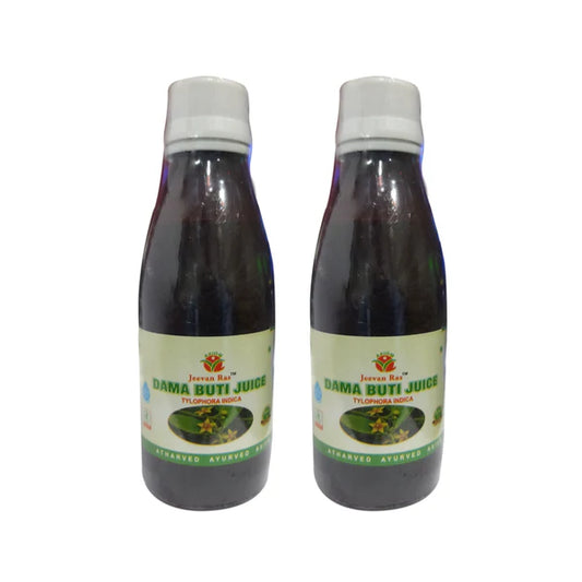 Dama Butti Ras 150ml Pack of (2)